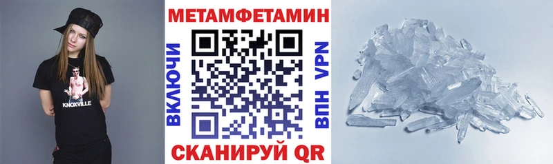 АМФ 98%  Судогда 