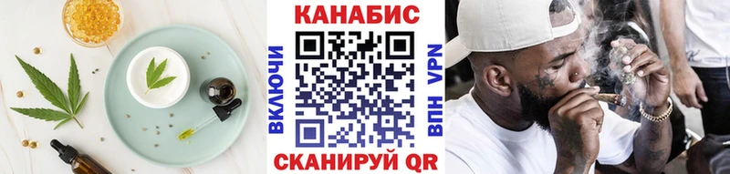 kraken как зайти  Судогда  Еда ТГК марихуана 