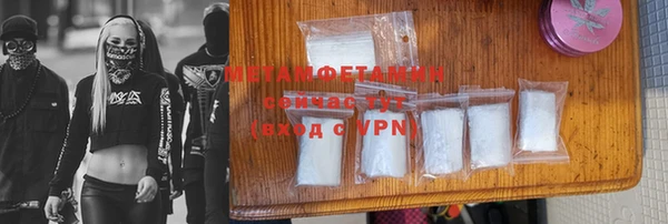 прущие крисы Балабаново