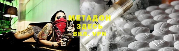 прущие крисы Балабаново