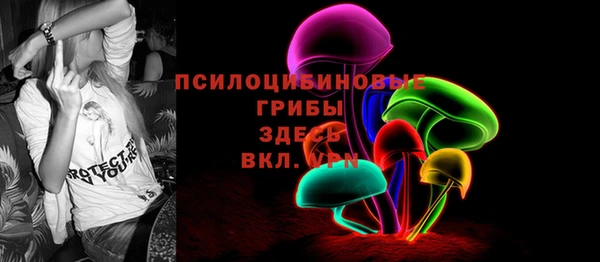 прущие крисы Балабаново