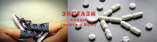 прущие крисы Балабаново
