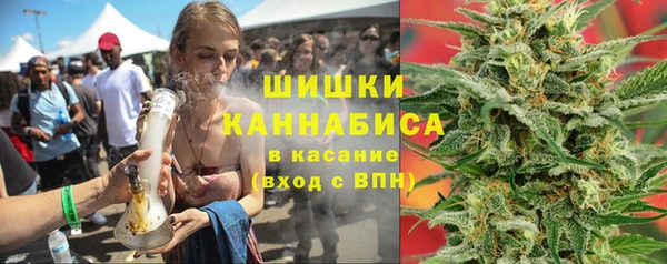 прущие крисы Балабаново