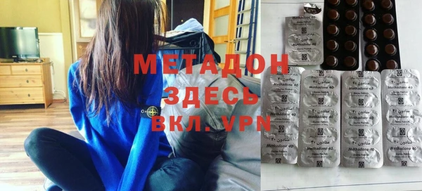 прущие крисы Балабаново