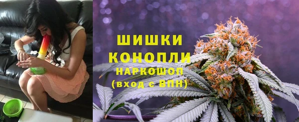 герыч Баксан