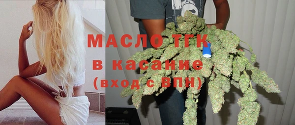 прущие крисы Балабаново