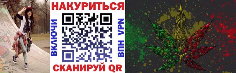 Шишки марихуана AK-47  Судогда 